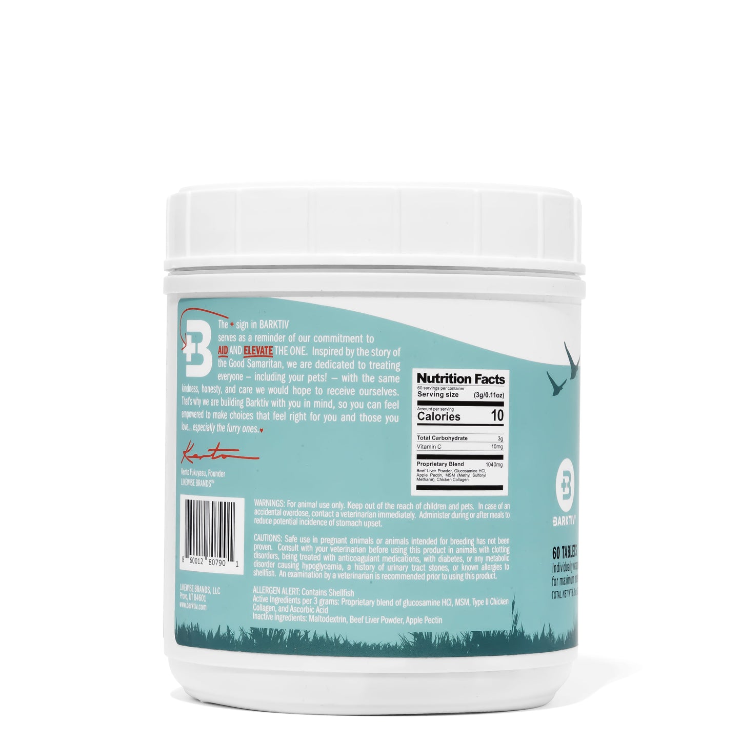 Motion Plus 60 Tablets | Hip & Joint Care for Dogs